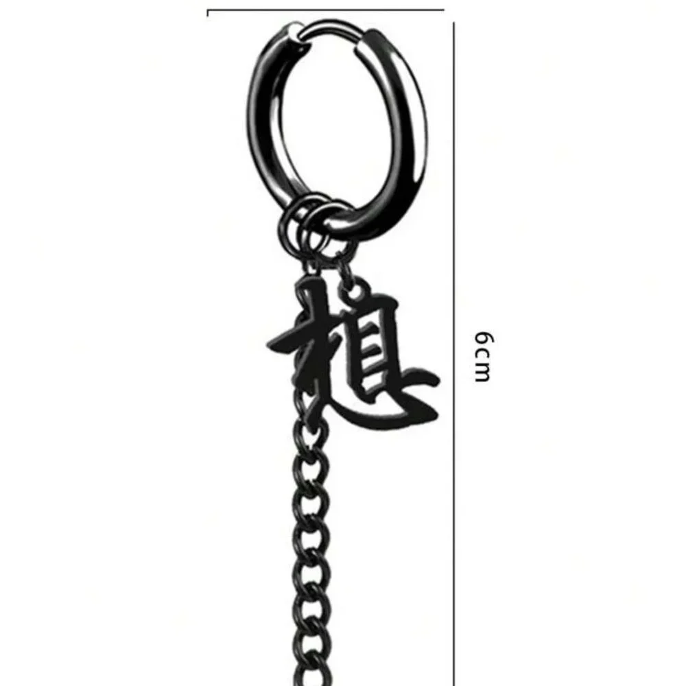 1Pc Fashionable Minimalist Stainless Steel Earring - Picture 5 of 7